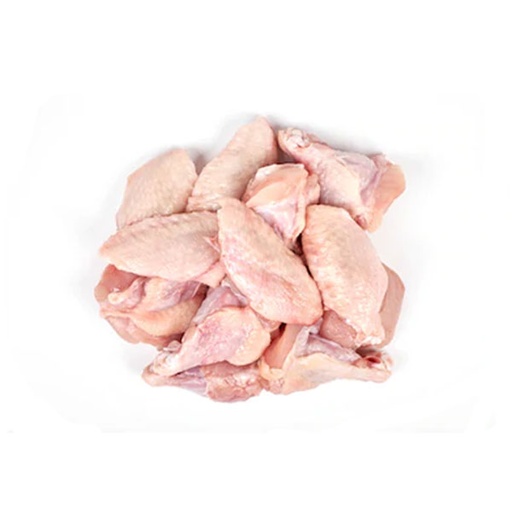 *10kg+/-  Portioned Chicken Wings (Fresh)